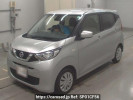 Nissan DAYZ B43W