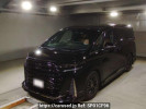 Toyota Vellfire Hybrid AAHH40W