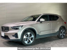 Volvo XC40 XB420TXCM2