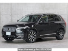 Volvo XC90 LB420TXCMA