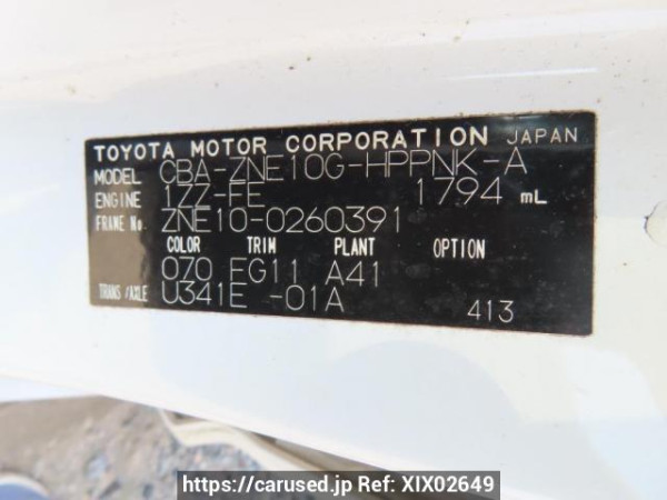 Used 2005 AT toyota wish ZNE10G Image[11]