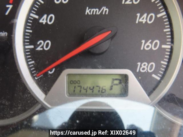 Used 2005 AT toyota wish ZNE10G Image[25]