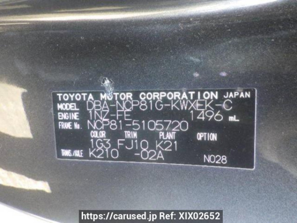 Used 2009 AT toyota sienta NCP81G Image[10]