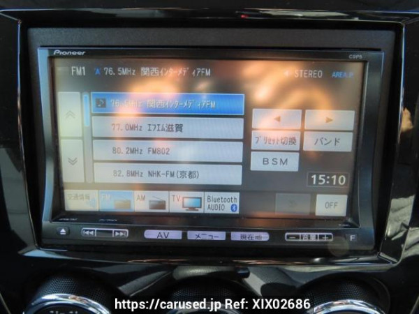 Used 2009 AT mazda verisa DC5W Image[22]