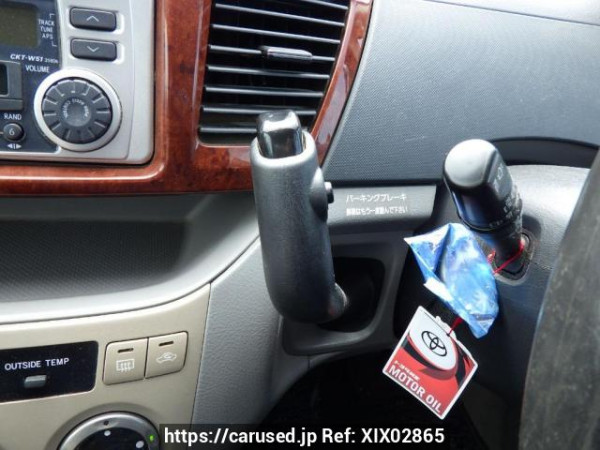 Used 2001 AT toyota noah AZR60G Image[22]