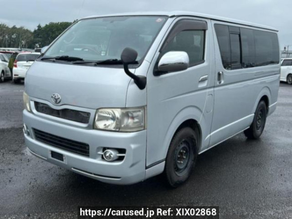 Used 2005 AT toyota regiusace-van KDH205V Image[2]