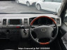 Used 2005 AT toyota regiusace-van KDH205V Image[18]