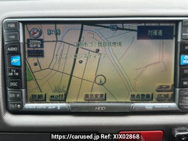 Used 2005 AT toyota regiusace-van KDH205V Image[22]