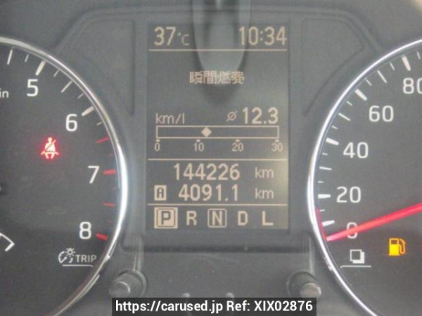 Used 2011 AT nissan x-trail NT31 Image[23]