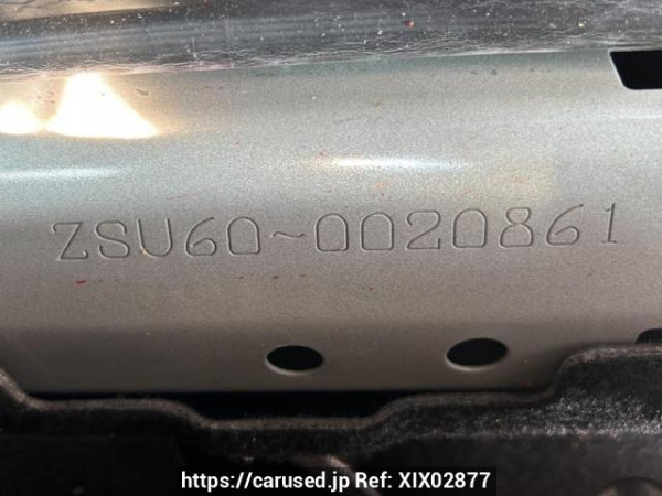 Used 2014 AT toyota harrier ZSU60W Image[11]