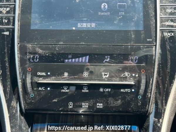 Used 2014 AT toyota harrier ZSU60W Image[26]