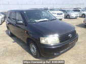 Toyota Probox Van