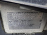 Used 2004 AT toyota probox-van NCP50V Image[10]