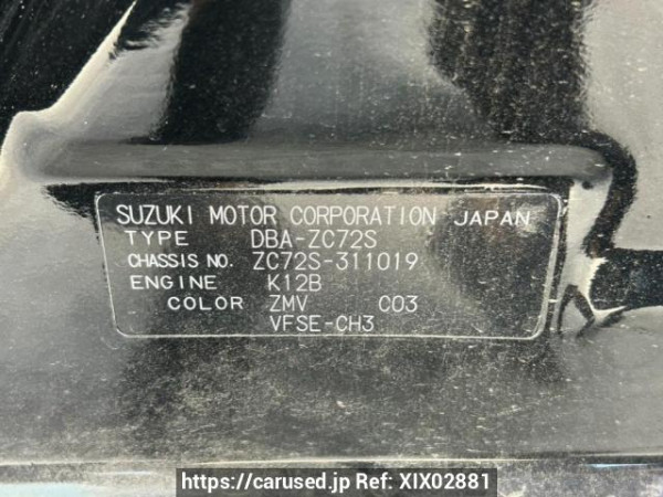 Used 2013 AT suzuki swift ZC72S Image[10]