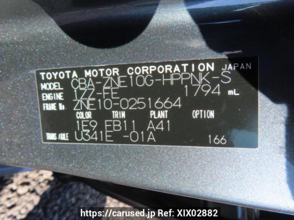 Used 2005 AT toyota wish ZNE10G Image[10]