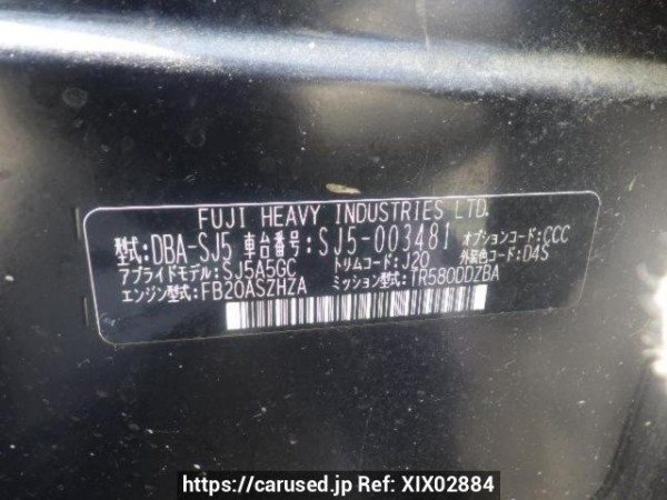 Used 2012 AT subaru forester SJ5 Image[10]