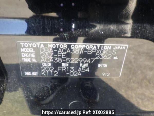 Used 2012 AT toyota vanguard ACA38W Image[10]