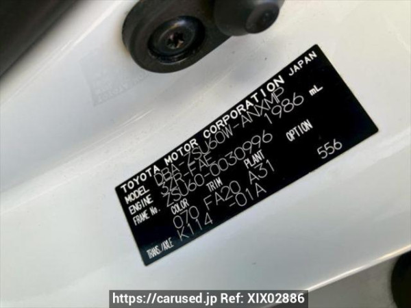 Used 2014 AT toyota harrier ZSU60W Image[11]