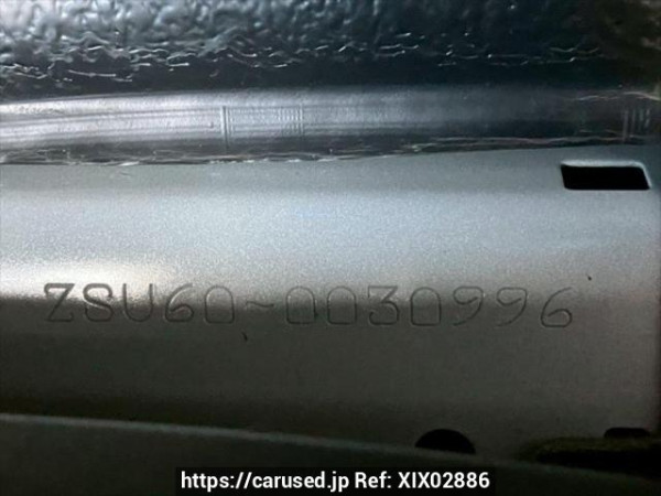 Used 2014 AT toyota harrier ZSU60W Image[12]