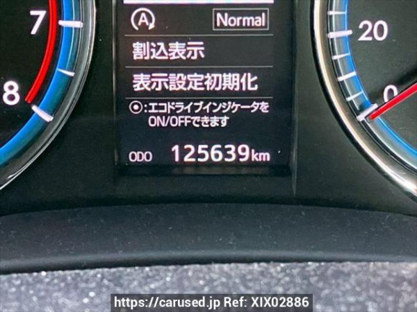 Used 2014 AT toyota harrier ZSU60W Image[22]