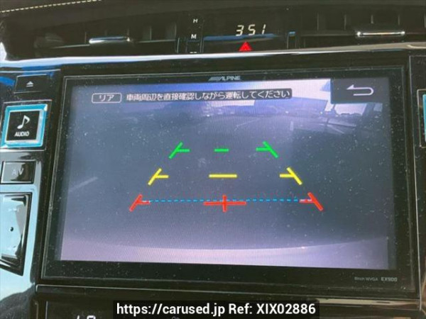 Used 2014 AT toyota harrier ZSU60W Image[26]