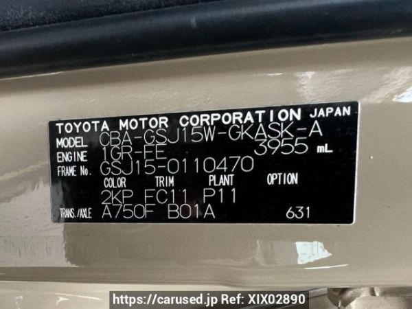 Used 2011 AT toyota fj-cruiser GSJ15W Image[11]