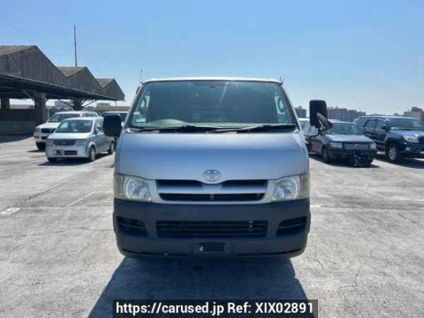 Used 2004 AT toyota regiusace-van KDH205V Image[1]