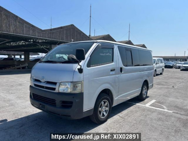 Used 2004 AT toyota regiusace-van KDH205V Image[2]