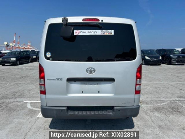 Used 2004 AT toyota regiusace-van KDH205V Image[5]