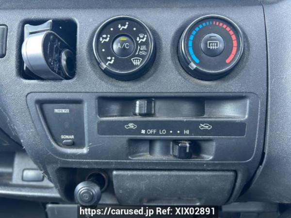 Used 2004 AT toyota regiusace-van KDH205V Image[24]