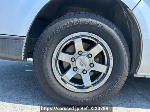 Used 2004 AT toyota regiusace-van KDH205V Image[31]