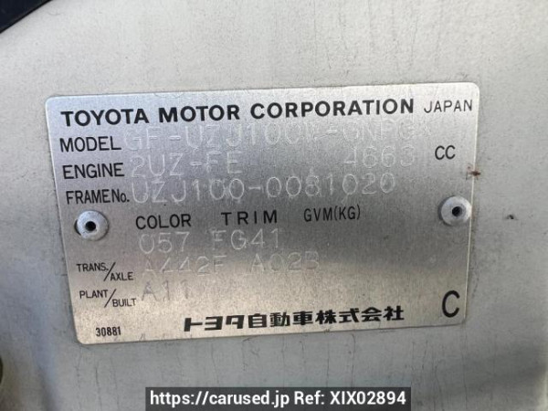 Used 1999 AT toyota land-cruiser UZJ100W Image[11]