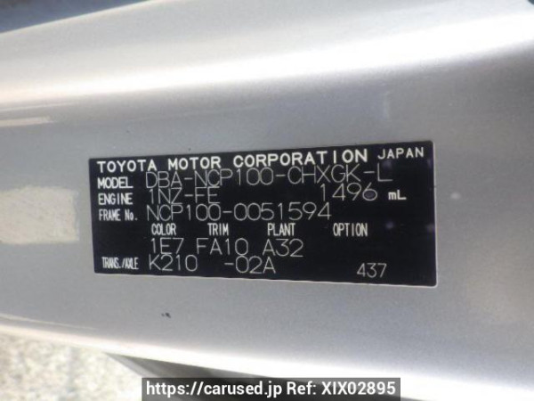 Used 2006 AT toyota ractis NCP100 Image[10]