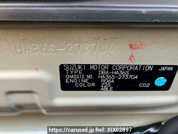 Used 2016 AT suzuki alto HA36S Image[11]