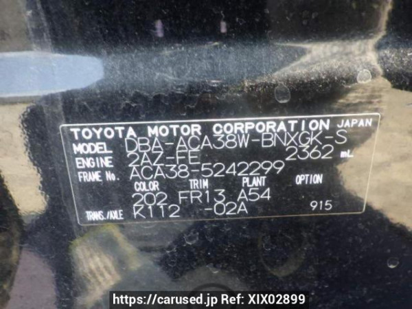 Used 2012 AT toyota vanguard ACA38W Image[10]
