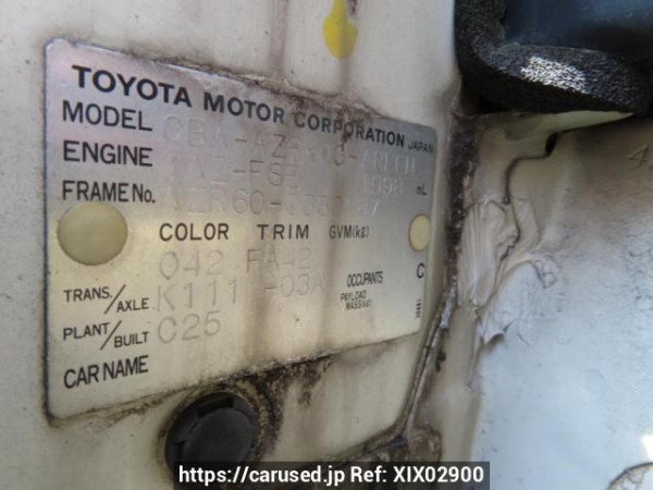 Used 2004 AT toyota noah AZR60G Image[10]