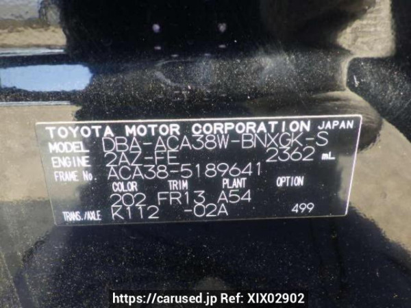 Used 2011 AT toyota vanguard ACA38W Image[10]