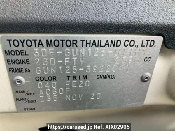 Used 2021 AT toyota hilux GUN125 Image[10]