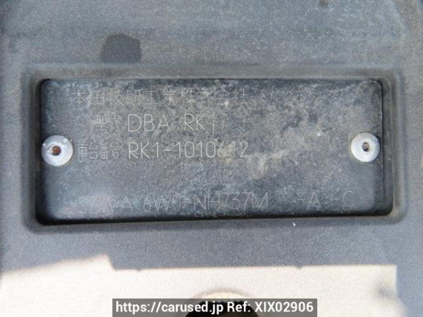 Used 2010 AT honda step-wgn RK1 Image[11]