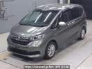 Honda Freed Plus Hybrid GB7