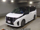 Nissan Serena GFC28