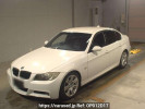 BMW 3 Series VB25