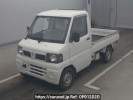 Nissan Clipper Truck U71T