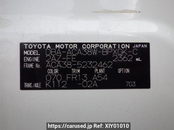 Used 2012 AT toyota vanguard ACA38W Image[11]