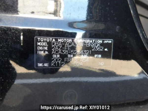 Used 2014 AT toyota vanguard ACA38W Image[9]