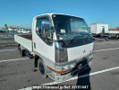 Mitsubishi Canter Guts FB511B