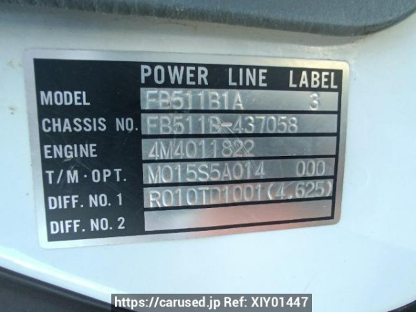 Used 1998 MT mitsubishi canter-guts FB511B Image[12]