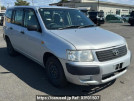 Toyota Succeed Van