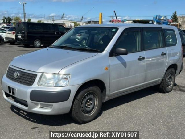 Used 2012 AT toyota succeed-van NCP55V Image[2]