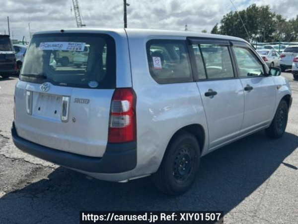 Used 2012 AT toyota succeed-van NCP55V Image[6]